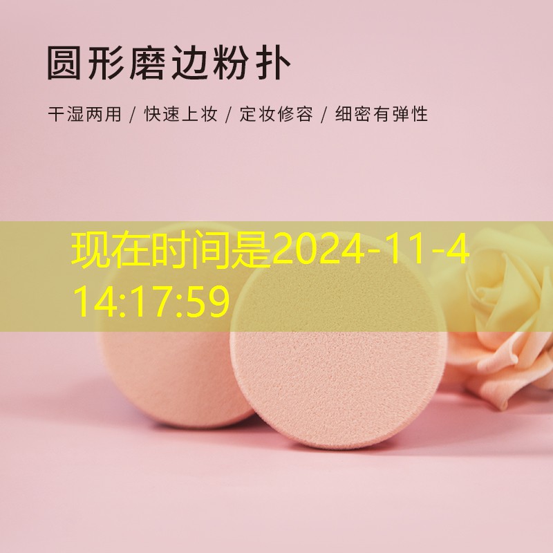 天茂盛园林绿化工程有限责任公司