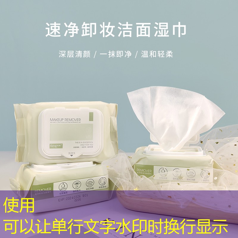 唐河县外滩绿化工程