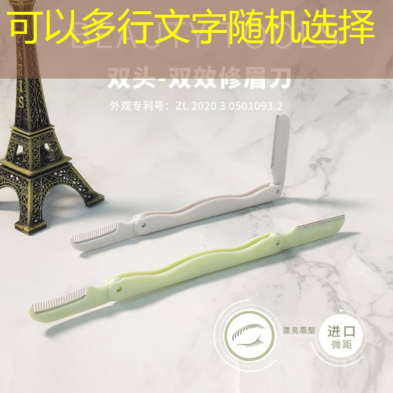 杭州做市政绿化工程需要什么资质呢