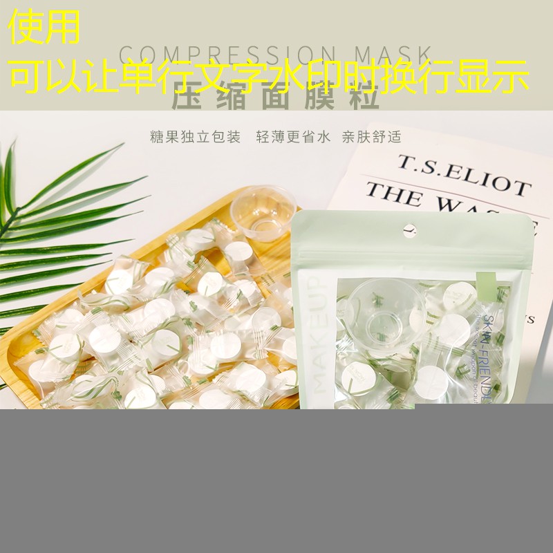 四川景观草坪绿化工程招标