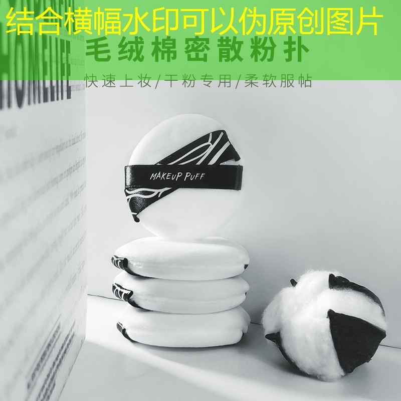 唐山滨海绿化工程招聘信息