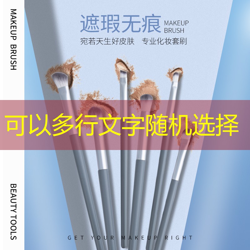 仪征市政绿化种植土单价