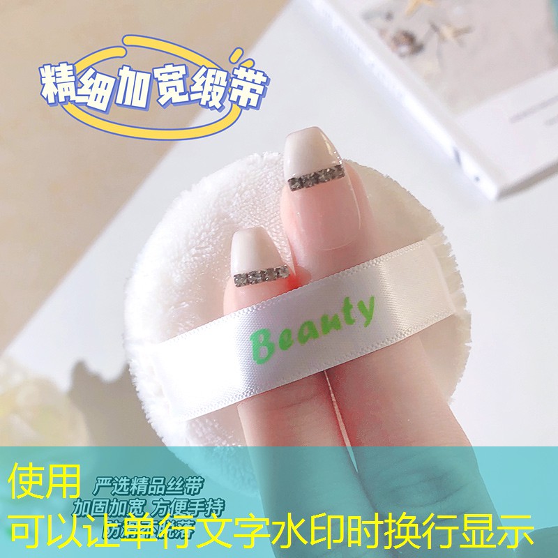 吉林绿化和市容管理局局长
