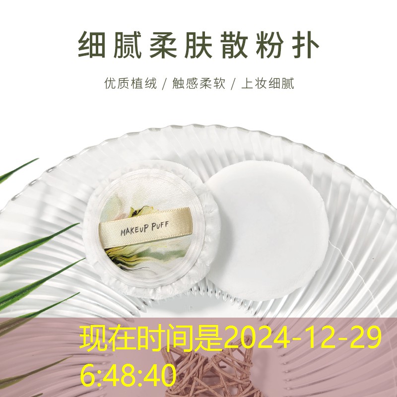 新郑绿化苗木市场如何