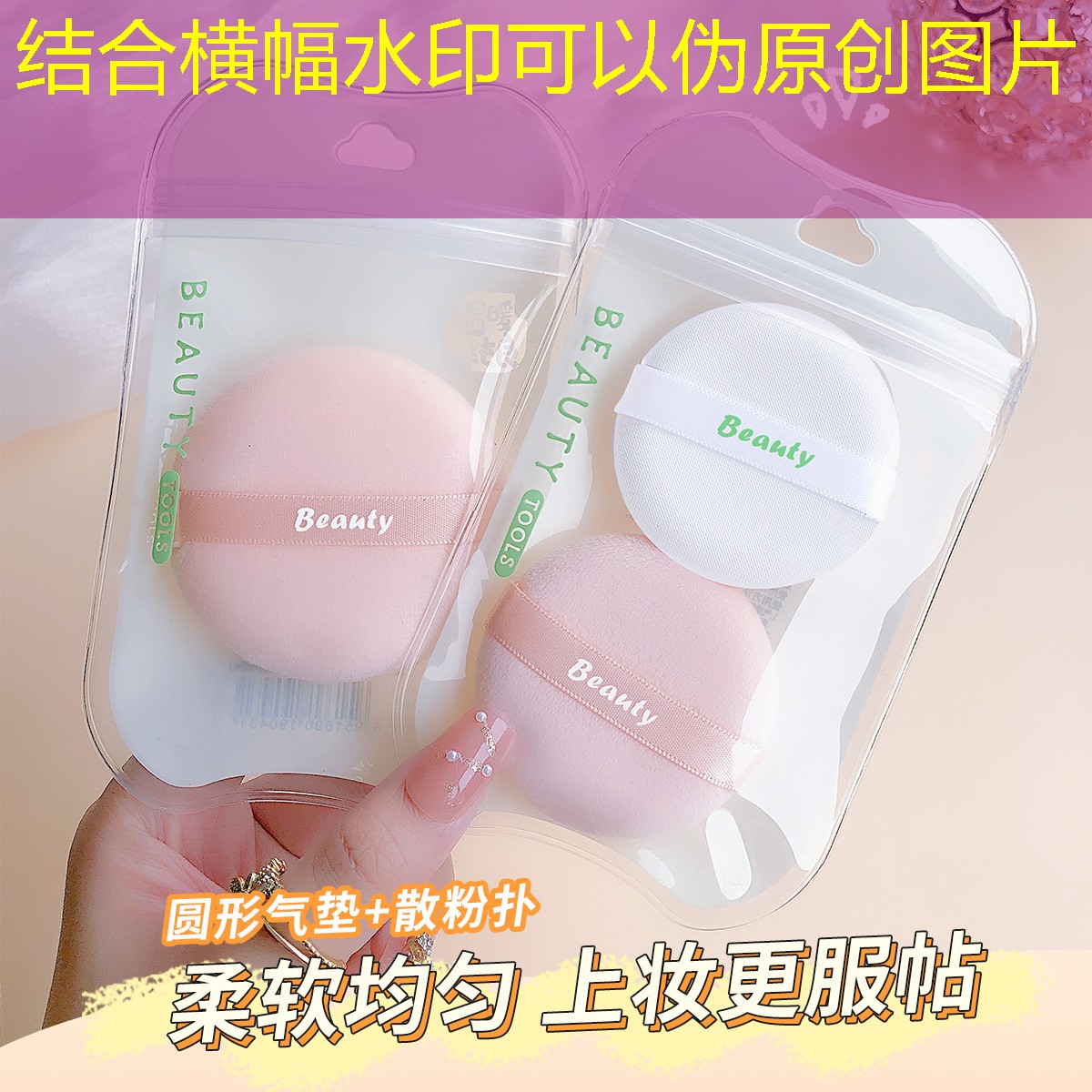 武夷山城市绿化养护技术规范及等级标准