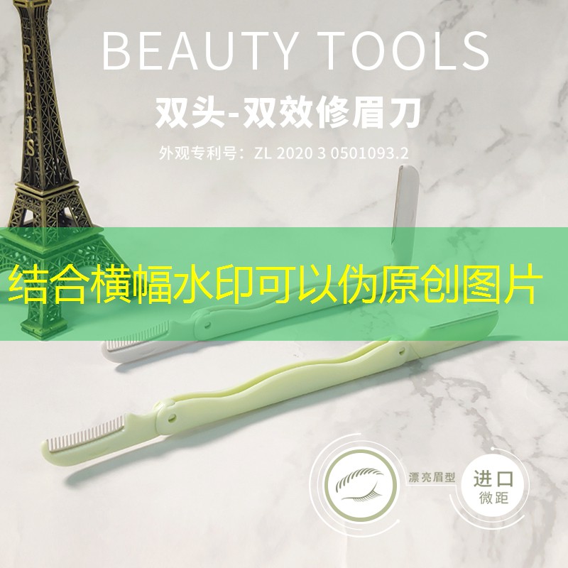 城市园林管理问题频现，整改工作刻不容缓！