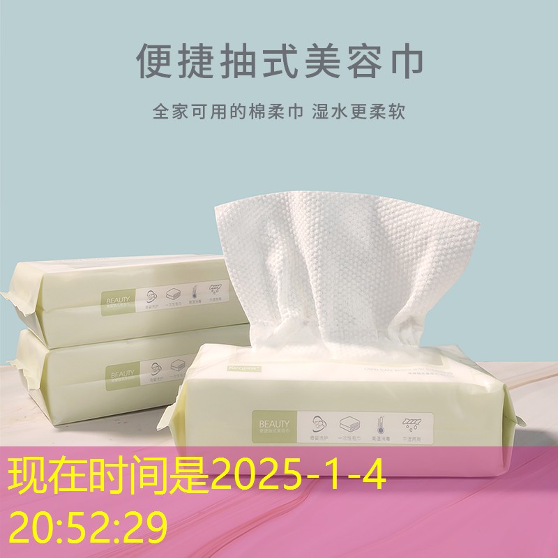 慈溪城市绿化苗木品种大全