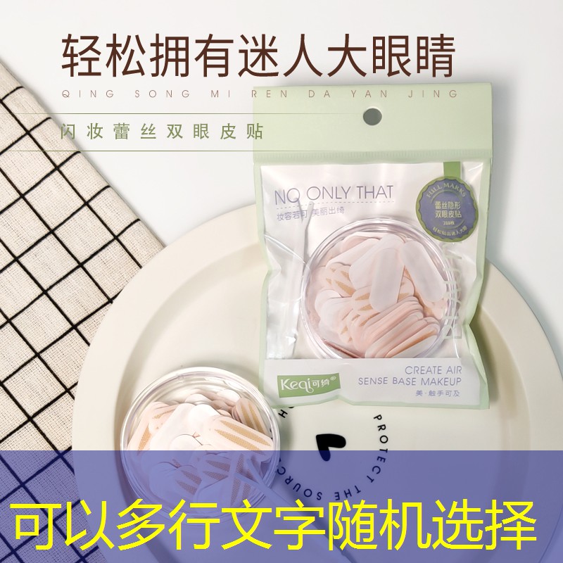 宿迁市润茂园林绿化工程