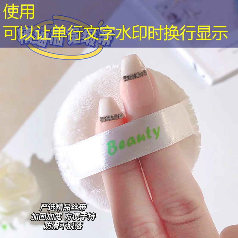 升华园林绿化工程有限
