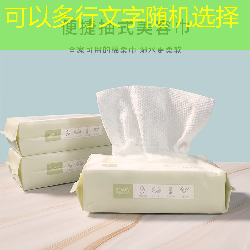 挖机绿化工程入门知识