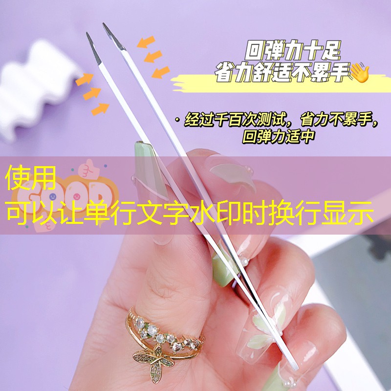 张家界市政绿化主要做什么