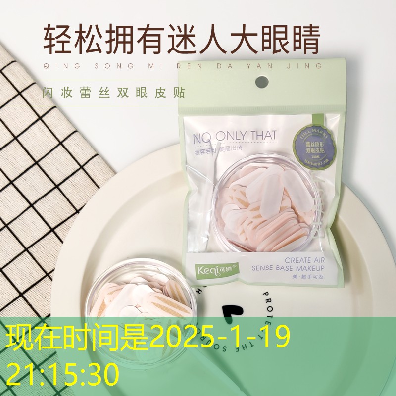 新乡绿化工程苗的主要批发市场