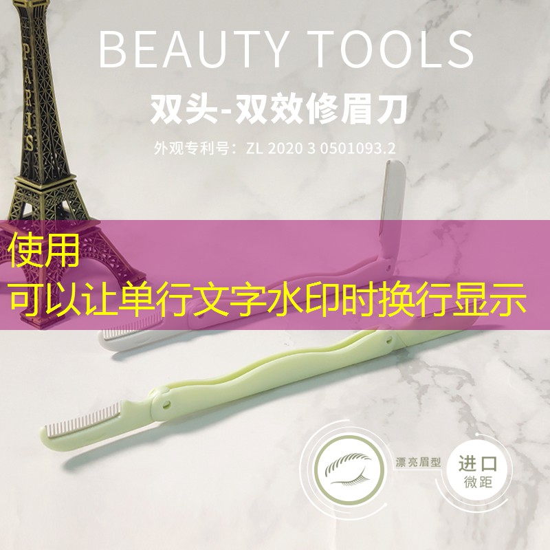 室外绿化工程一般多久开工