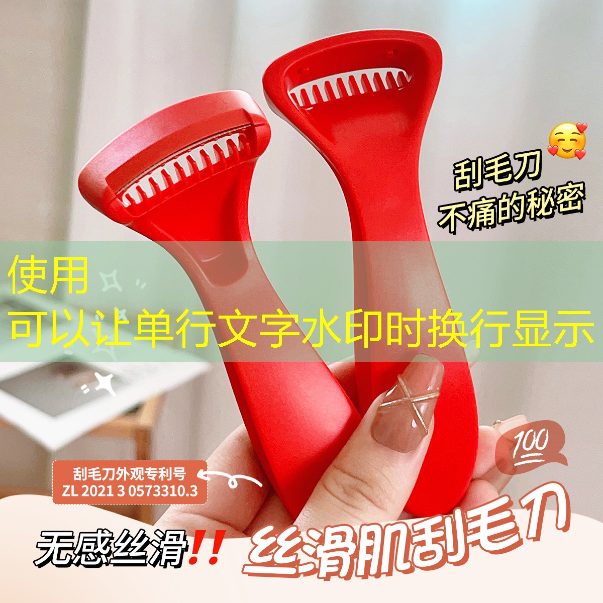 扬中市政绿化怎么才能有机会做