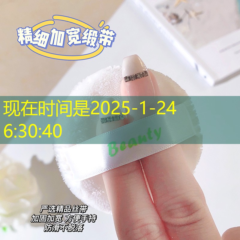 当阳市政绿化护栏