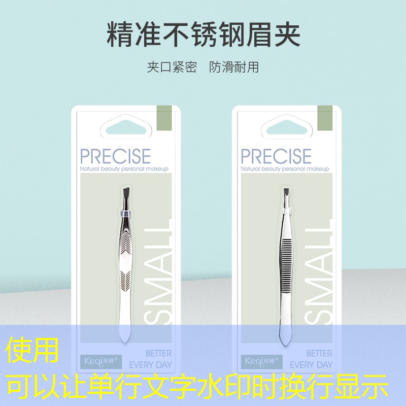 恩施绿化树品种排名
