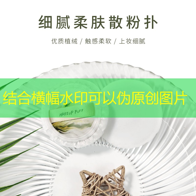 扬州城市道路绿化规范2022