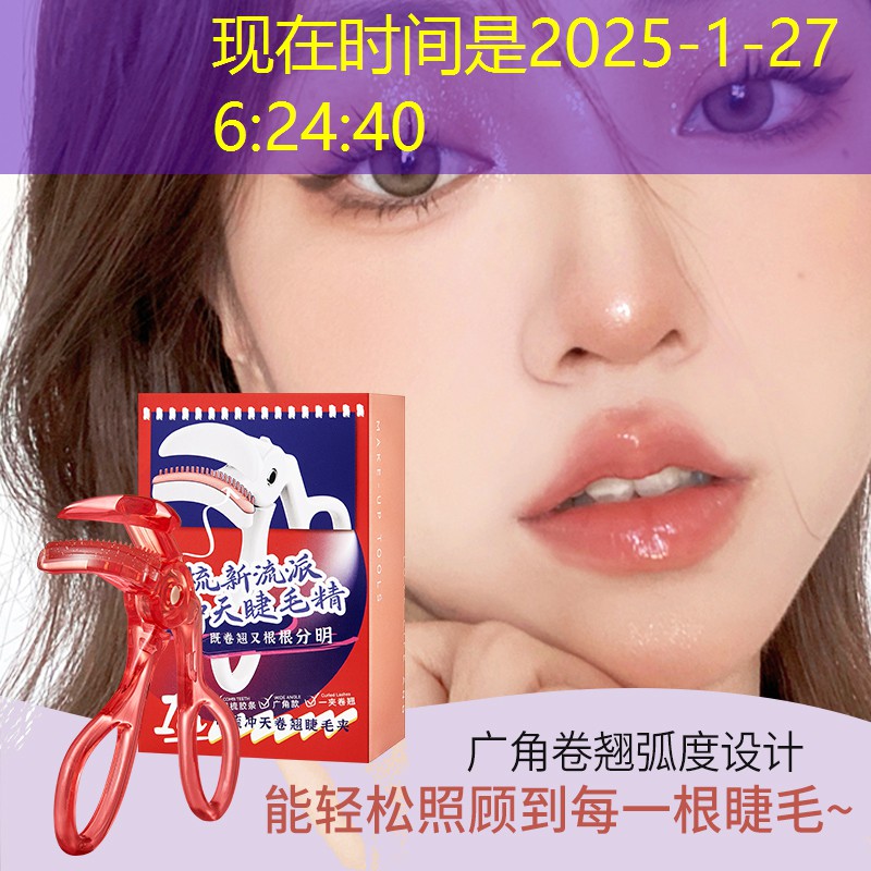 现代园林景观设计方向