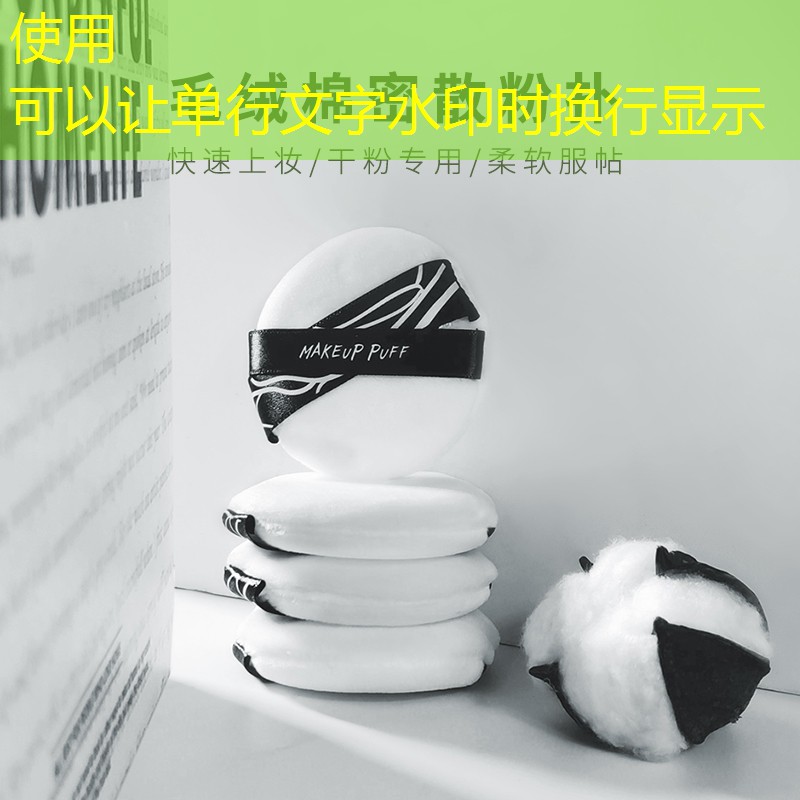 园林管理现况引关注：乔灌木修剪难题亟待解决！