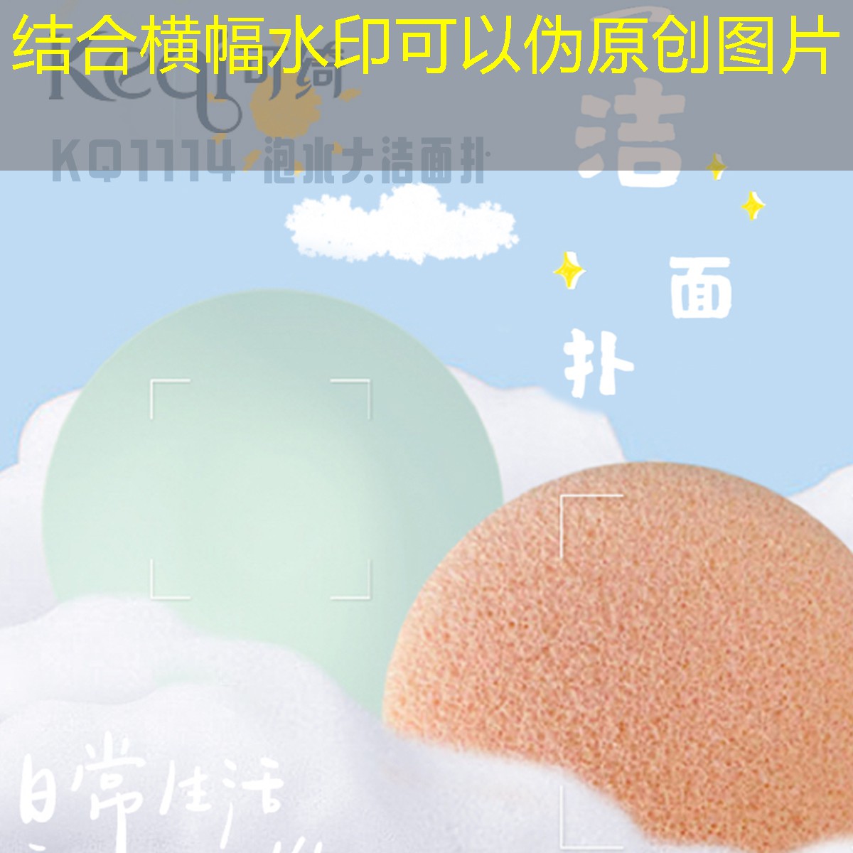 绿化工程是否享有优先权