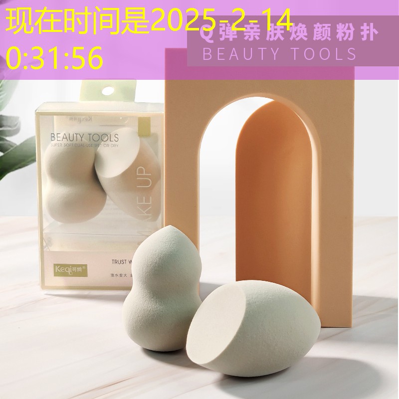 虞城滨河上院绿化工程