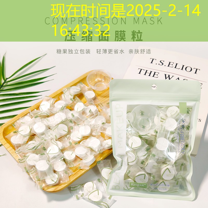 现代园林景观设计方案