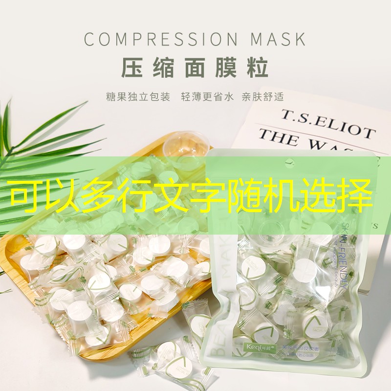 郑州科瑞绿化工程集团