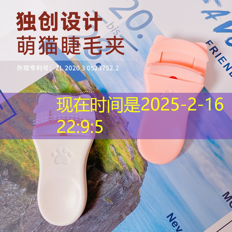 重庆市政园林绿化工程承包