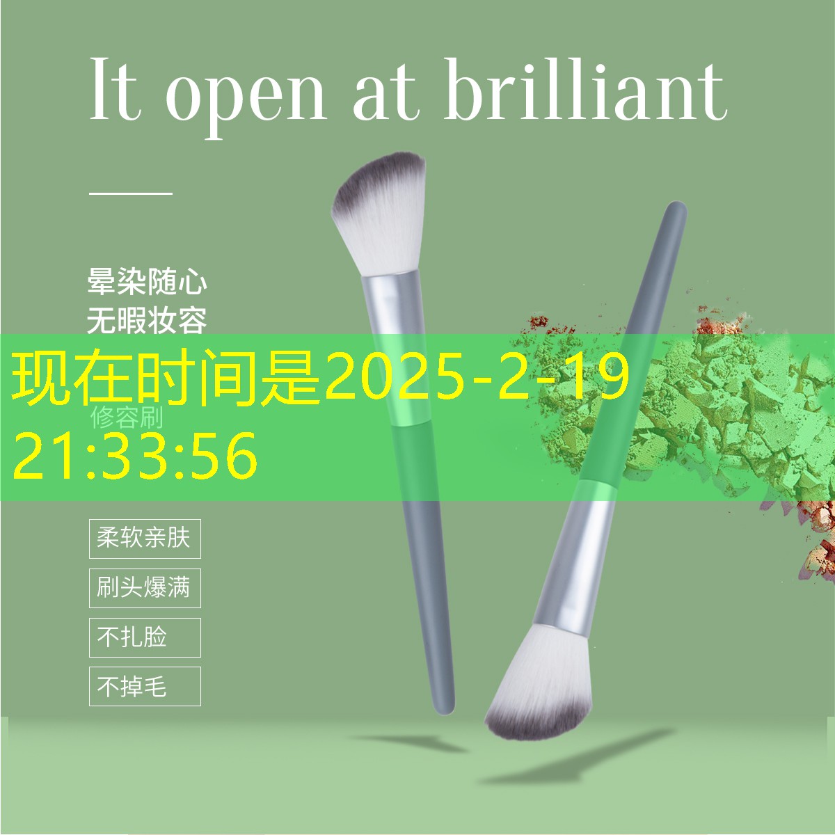 家庭园林景观设计案例