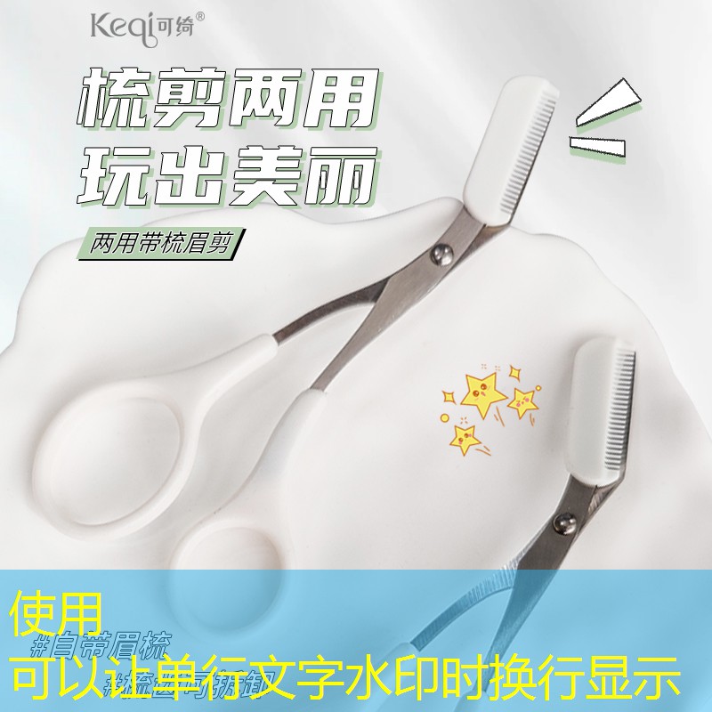眉山市政绿化工程资质办理
