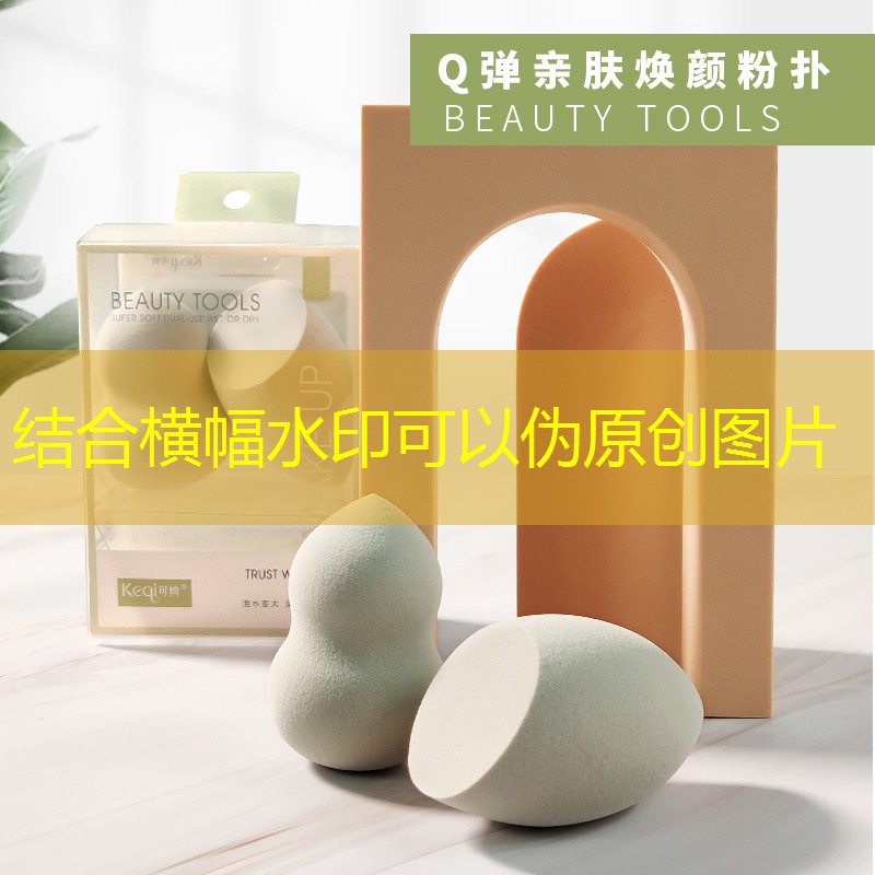 智能化园林绿化工程市场