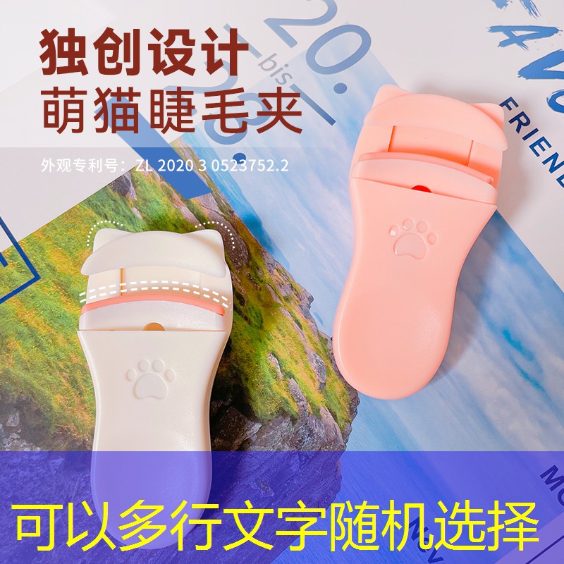 园林绿化工程苗木人装车出货实拍