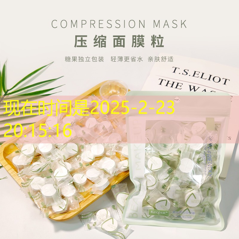 别墅绿化园林景观设计