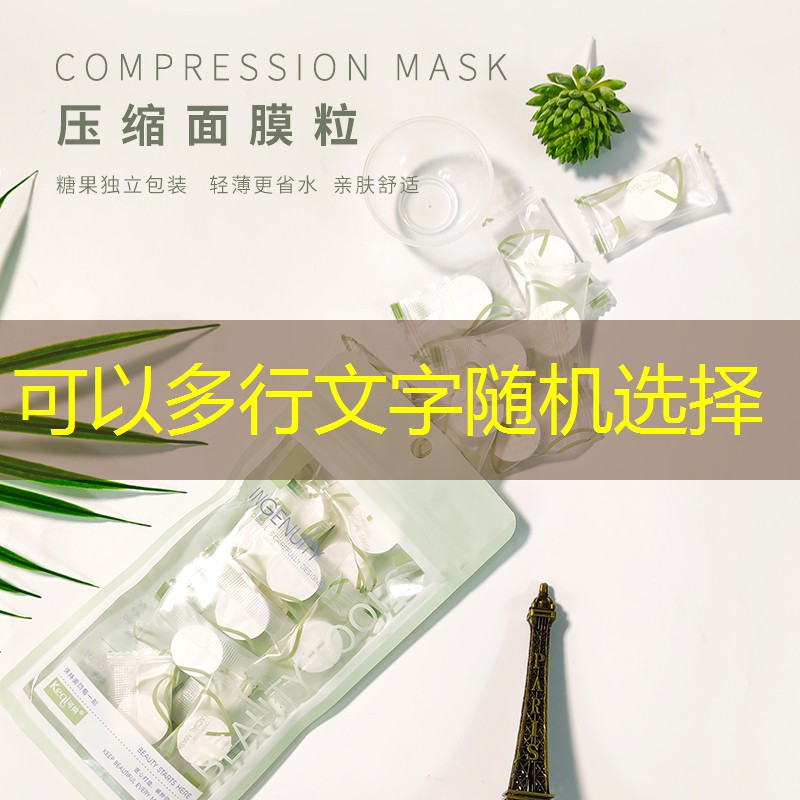 绿化工程的围挡标准是什么