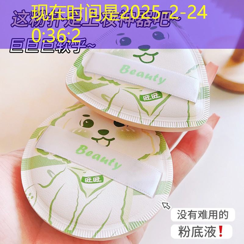 道路绿化工程围栏设计规范