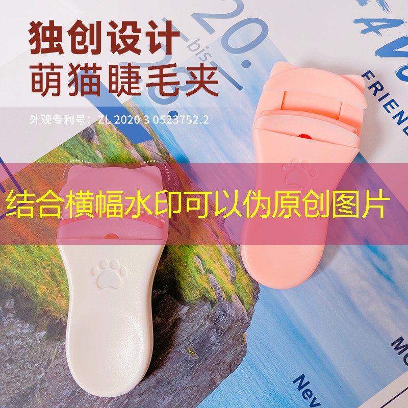 谷山壹号一期绿化工程