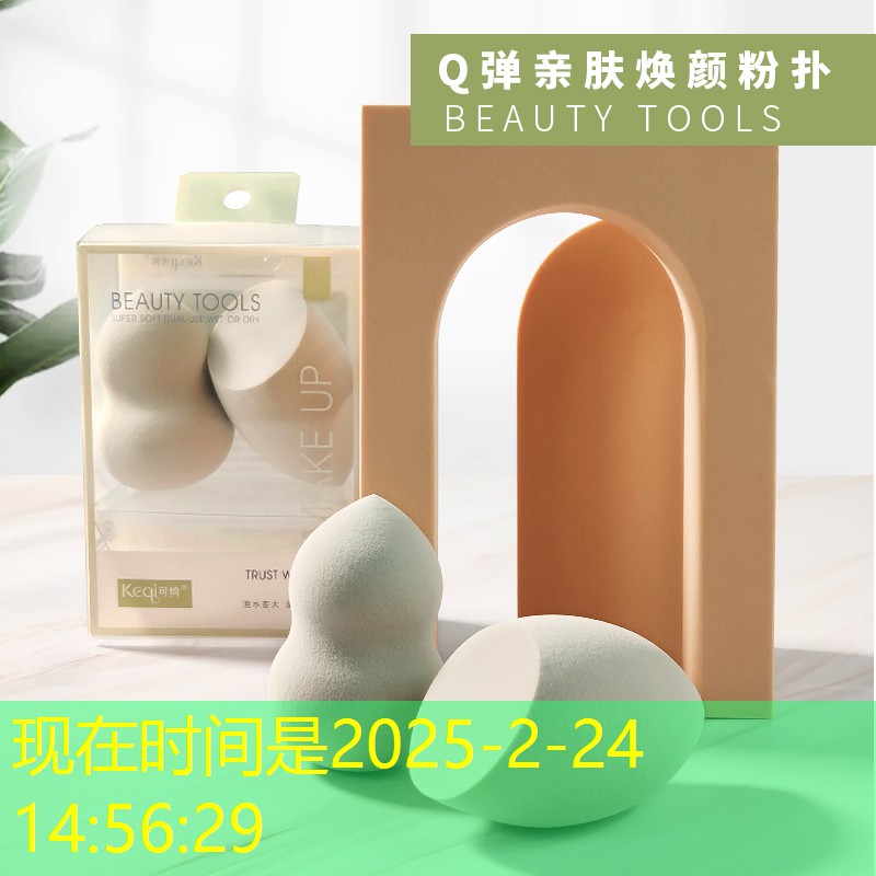 万源市有绿化工程吗最近