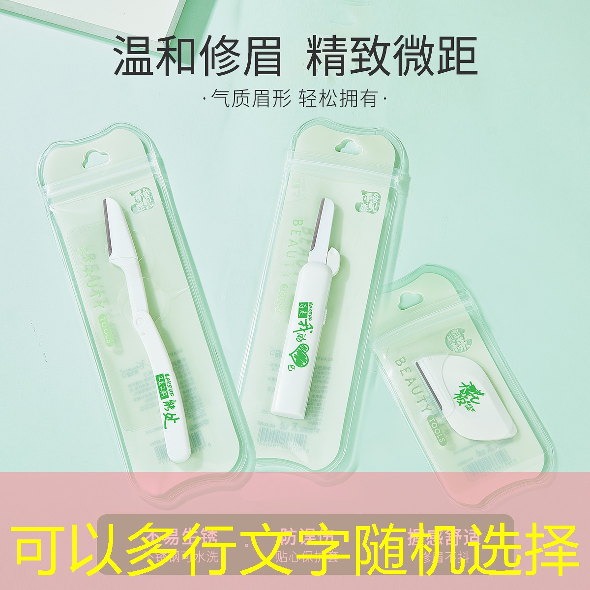 洪山区标准园林绿化工程施工管理