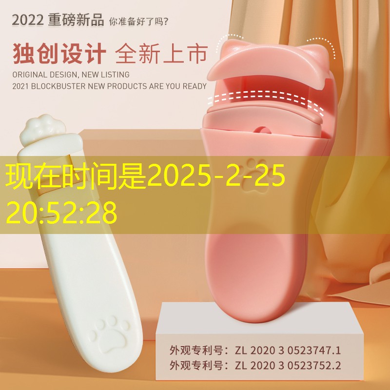 草坪式园林景观设计方案