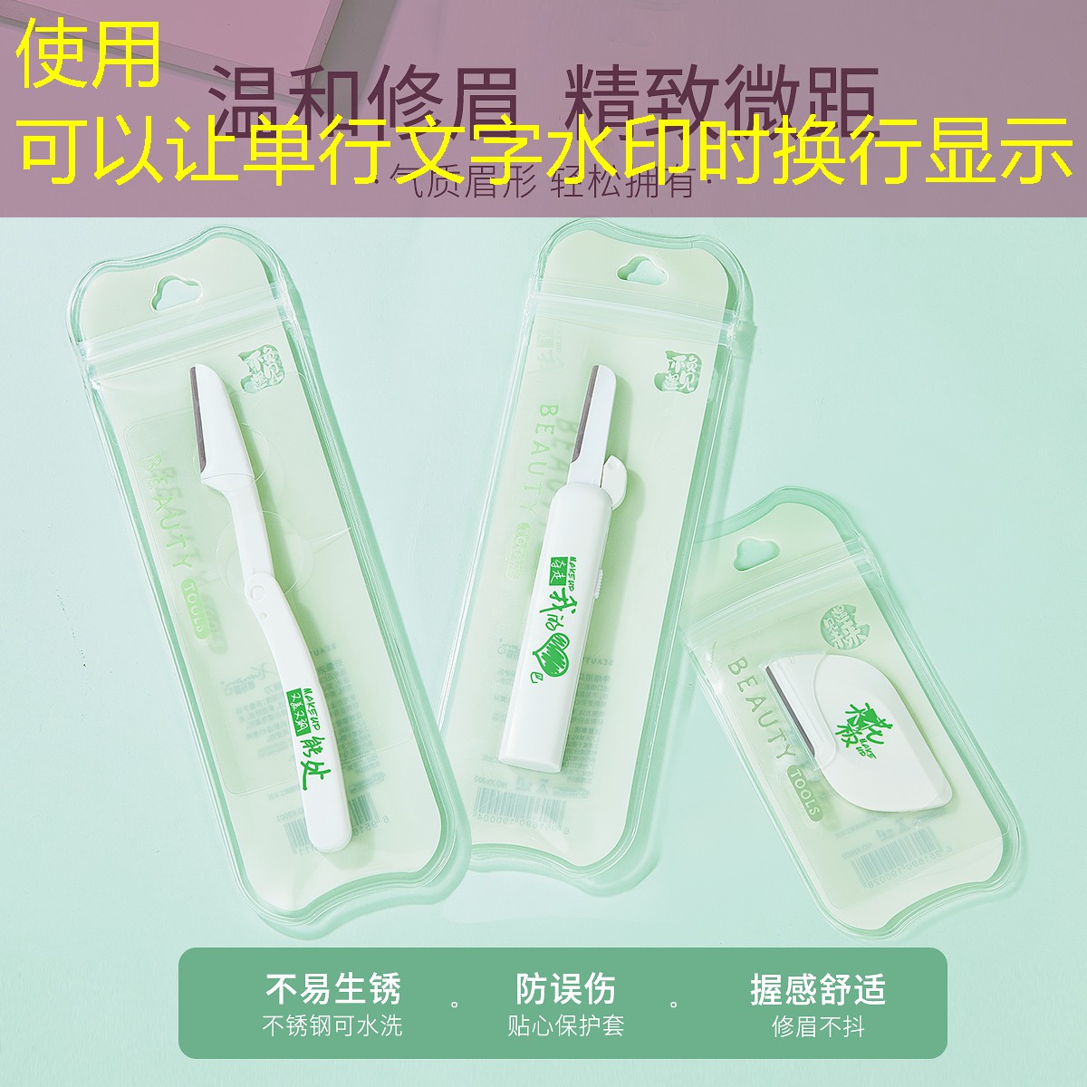张宏璞绿化工程师简历