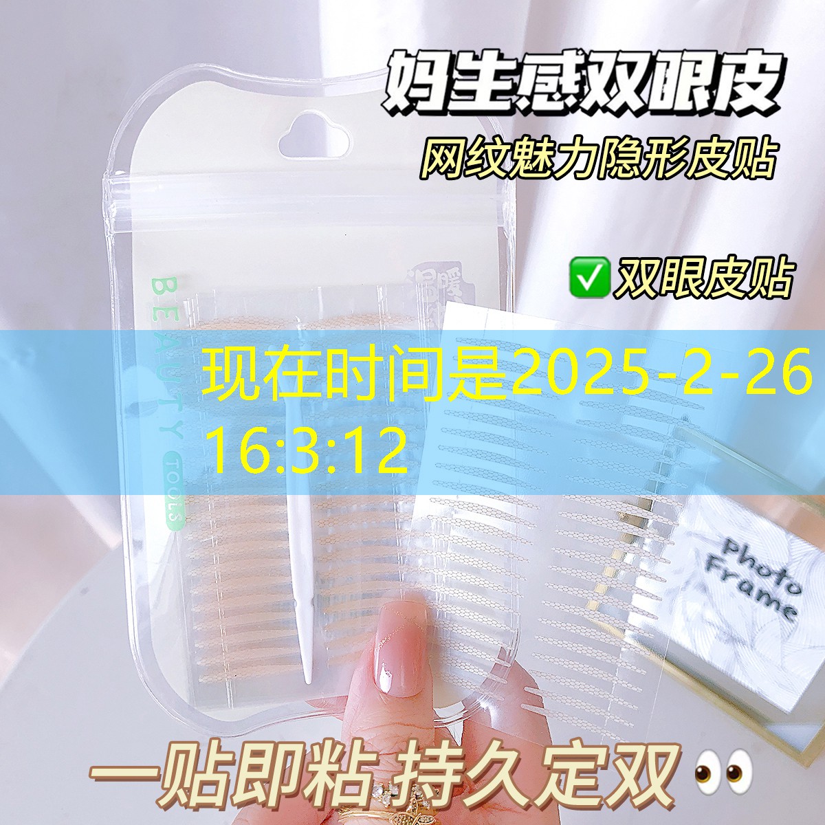 龙岩景观绿化工程