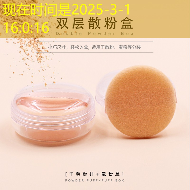 盐城梦景园林绿化工程