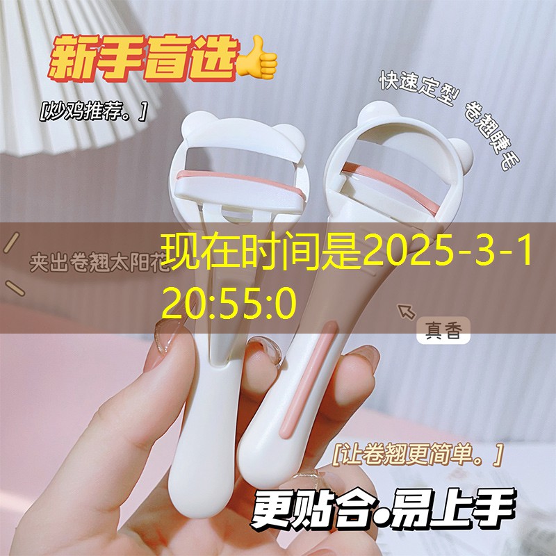 汕头花园园林绿化工程验收
