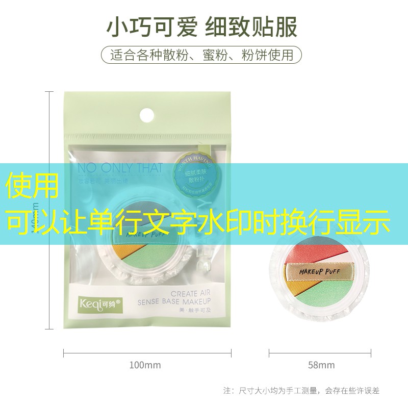 洪山区优势园林绿化工程