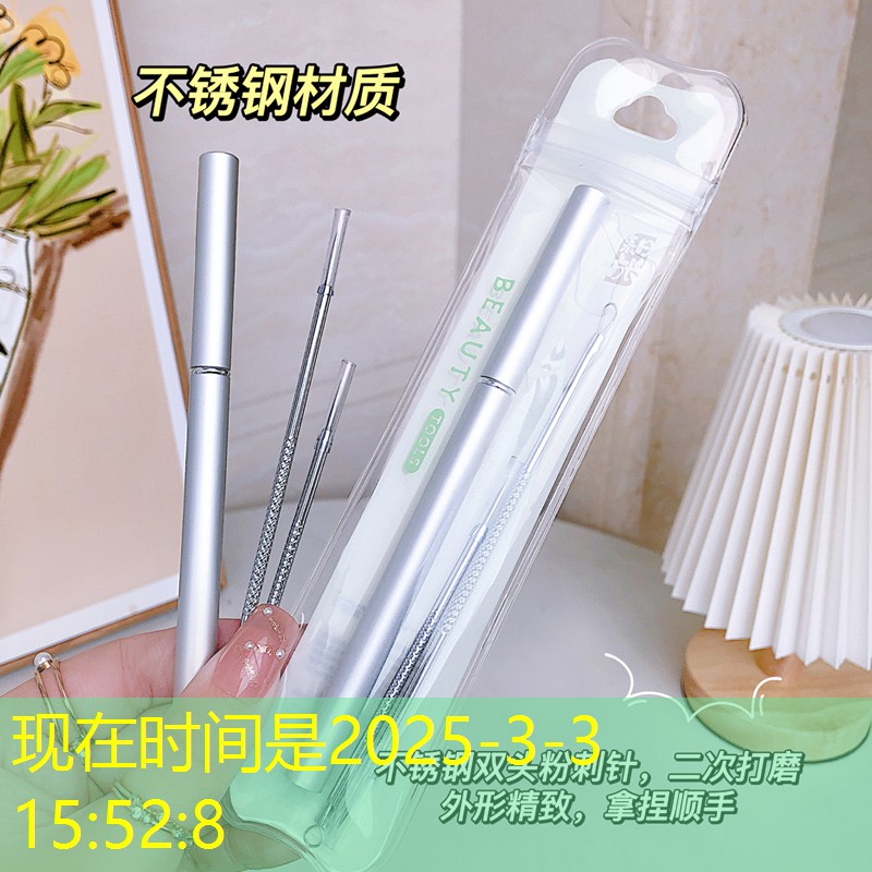 宁夏绿化工程回收木头