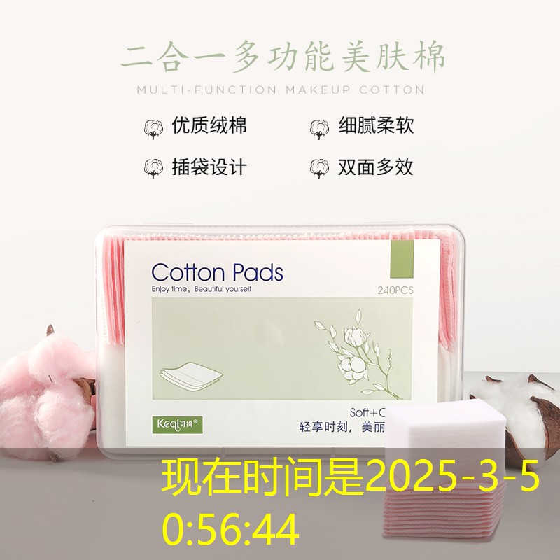户外中式园林景观设计方案