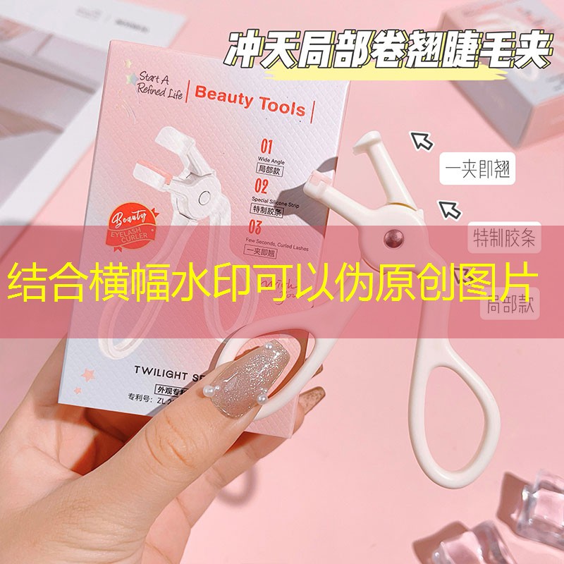家庭别墅园林景观设计