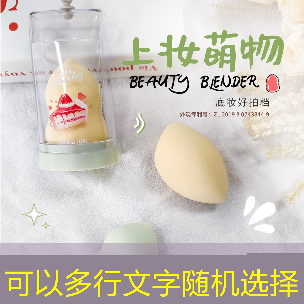 先交房还是先搞绿化工程