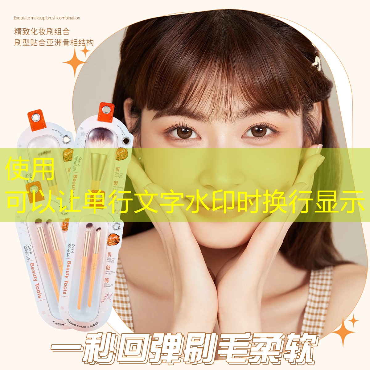 提升市园林管理水平的需求：缺乏绿地规划与管理建设影响城市形象
