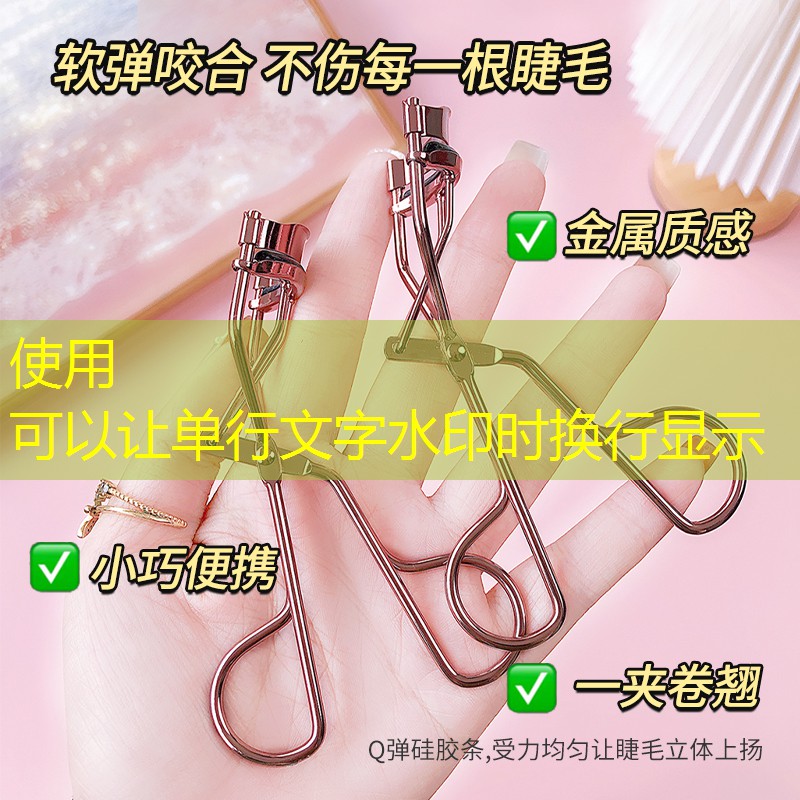绿化工程佣金签了合同就能给吗